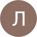 Лилия Бойко profile picture